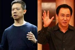 （8分钟科普下）内江有限公司_哔哩哔哩-2